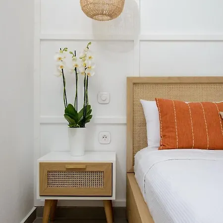 Nisea Aparthotel *